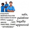 BENONI WOMENâ€™S HEALTH ABORTION CLINIC 0736279375[PILLS FOR SALE] IN KEMPTON PARK