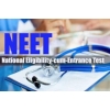 SAVE THE FUTURE OF DROPPER OF NEET 2017